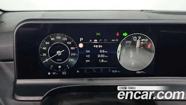 Kia Seltos 2022 thumb 8