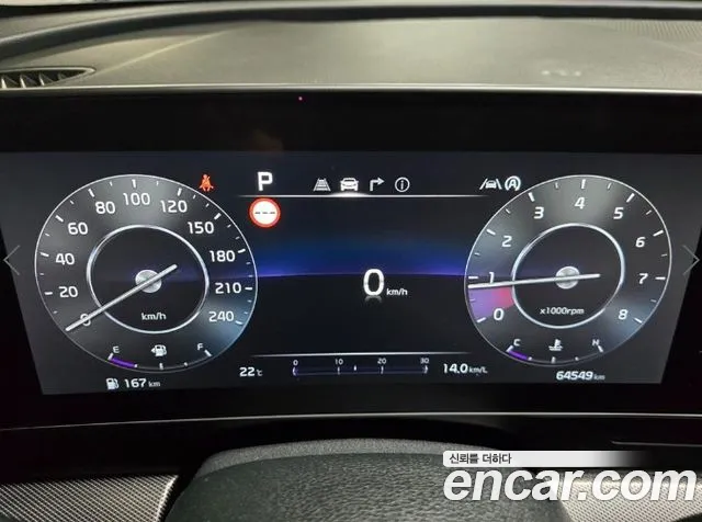 Kia Sportage 2022 thumb 4