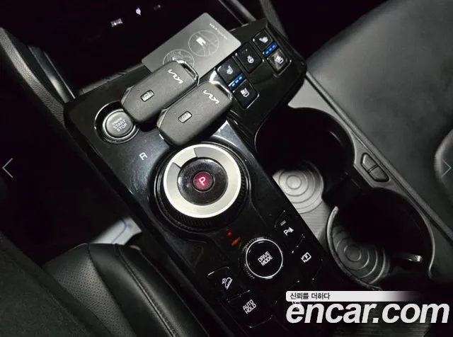 Kia Sportage 2022 thumb 7