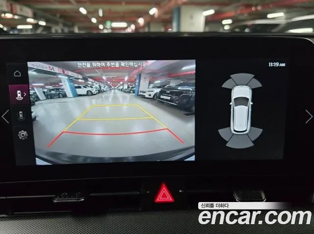 Kia Sportage 2022 thumb 8