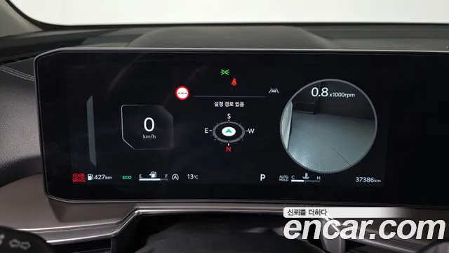 Kia Sorento 2025 thumb 8