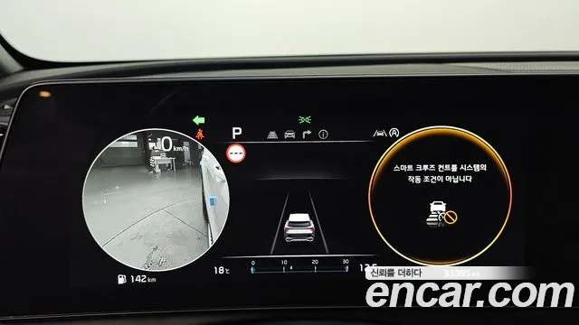 Kia Sportage 2024 thumb 8