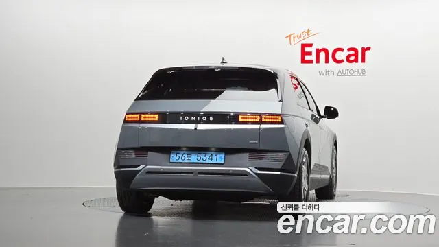 Hyundai IONIQ 5 2022 thumb 3