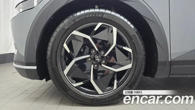 Hyundai IONIQ 5 2022 thumb 4