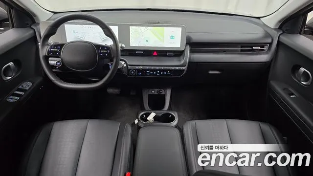 Hyundai IONIQ 5 2022 thumb 6