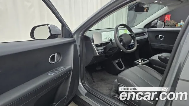 Hyundai IONIQ 5 2022 thumb 9