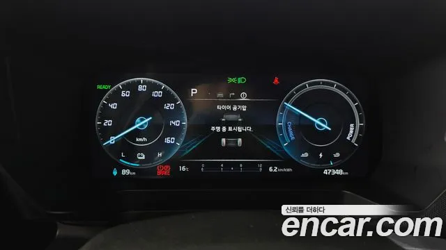 Kia Ray 2023 thumb 7