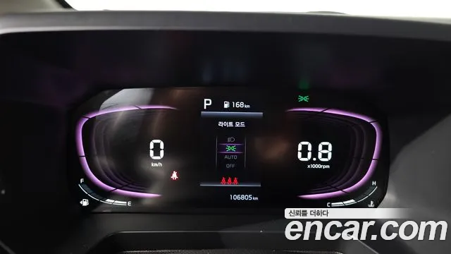 Kia Ray 2023 thumb 7