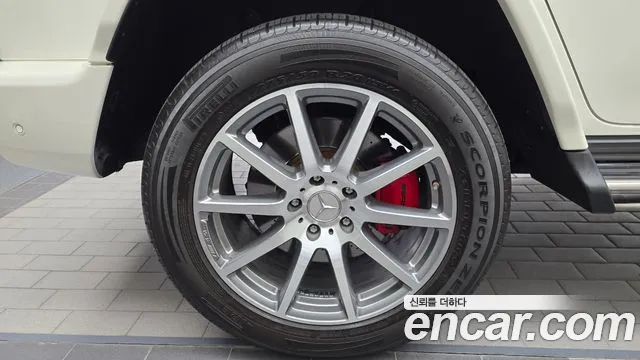 Mercedes-Benz G-Класс 2021 thumb 5