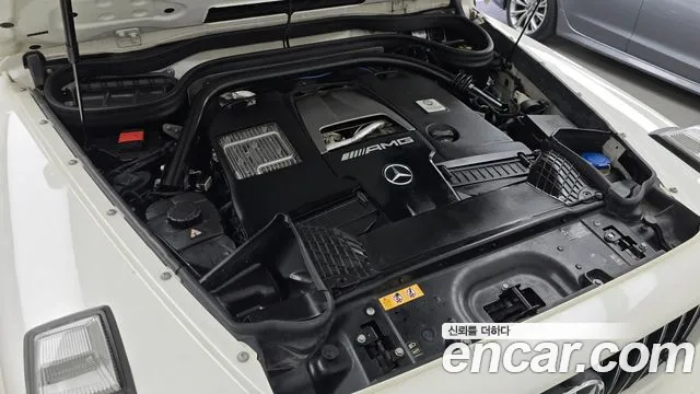 Mercedes-Benz G-Класс 2021 thumb 6