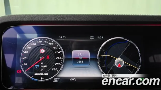 Mercedes-Benz G-Класс 2021 thumb 8