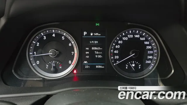 Hyundai Sonata 2021 thumb 8