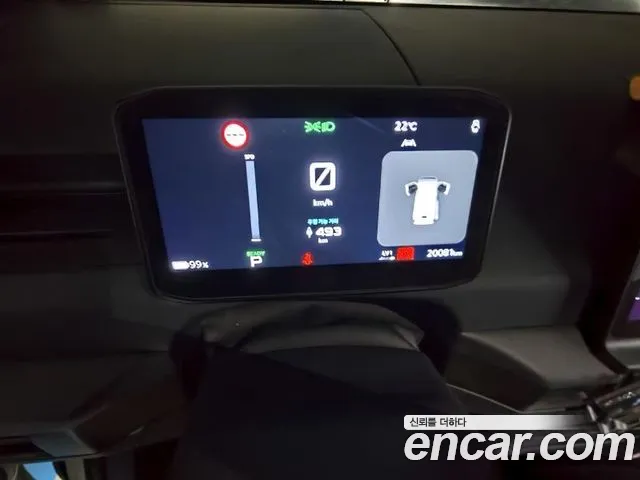 Kia PV5 2026 thumb 3