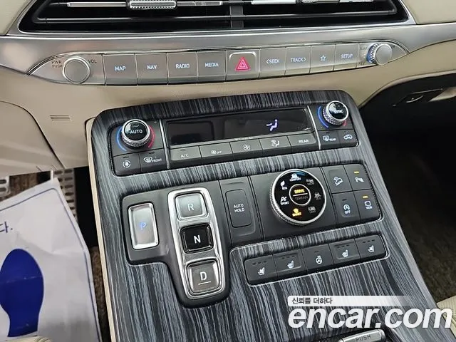 Hyundai Palisade 2021 thumb 8