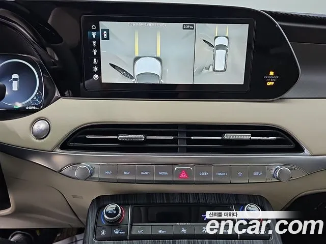 Hyundai Palisade 2021 thumb 10