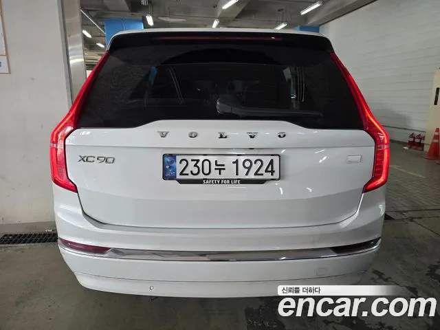 Volvo XC90 2024 thumb 3