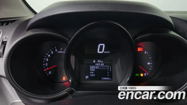 Kia Ray 2020 thumb 8