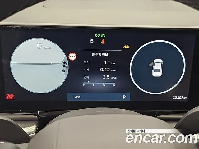 Hyundai Grandeur 2024 thumb 6