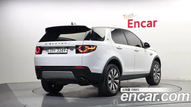 Land Rover Discovery Sport 2017 thumb 2