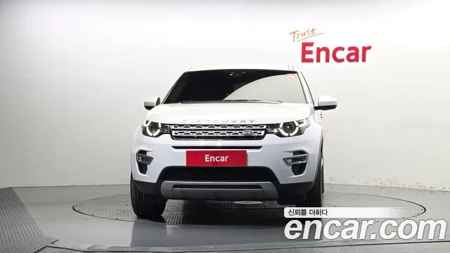 Land Rover Discovery Sport 2017 thumb 3