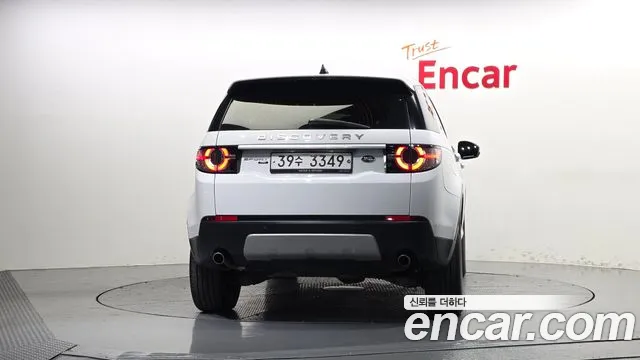 Land Rover Discovery Sport 2017 thumb 4