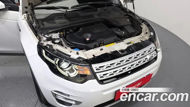Land Rover Discovery Sport 2017 thumb 6