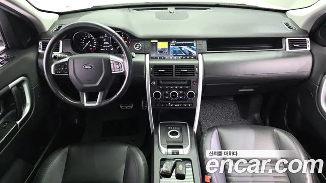 Land Rover Discovery Sport 2017 thumb 7