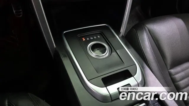 Land Rover Discovery Sport 2017 thumb 9
