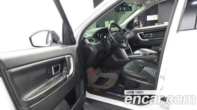 Land Rover Discovery Sport 2017 thumb 10