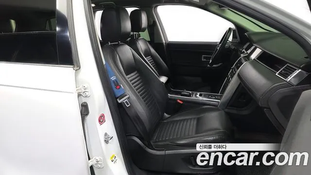Land Rover Discovery Sport 2017 thumb 11
