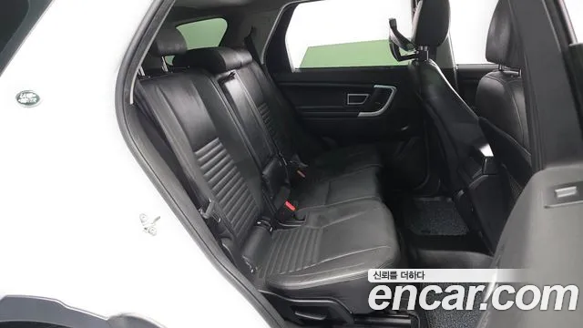 Land Rover Discovery Sport 2017 thumb 12