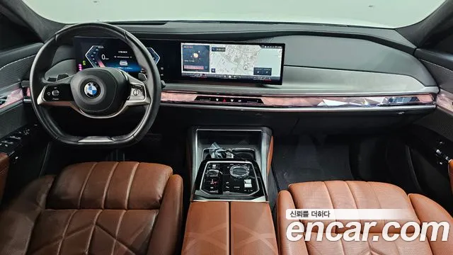 BMW 7-Series 2023 thumb 7