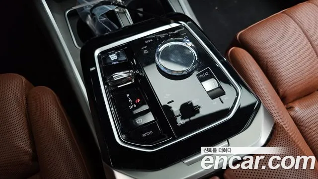 BMW 7-Series 2023 thumb 9