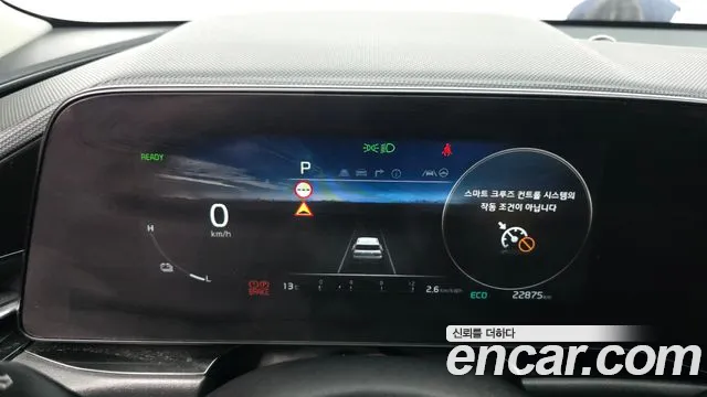 Kia Niro 2022 thumb 8