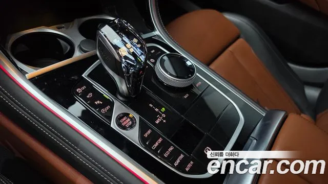 BMW 8-Series 2023 thumb 9