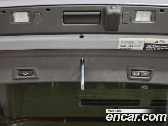 BMW X6 2026 thumb 5