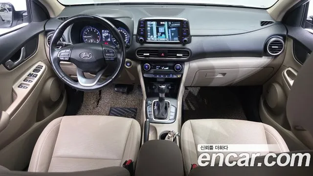 Hyundai Kona 2019 thumb 7