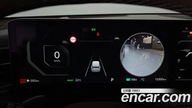 Kia EV9 2025 thumb 8