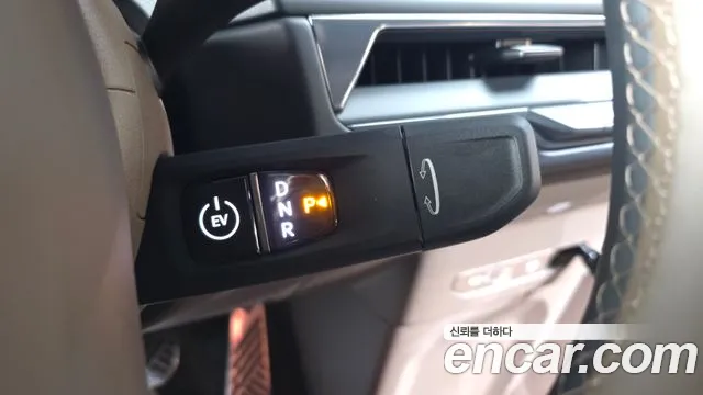 Kia EV9 2025 thumb 9