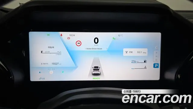 Renault-KoreaSamsung Koleos 2024 thumb 7
