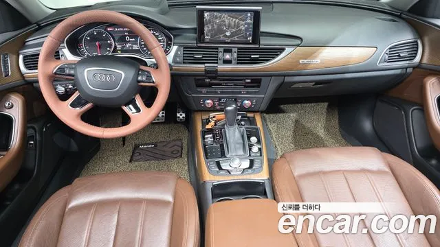 Audi A6 2015 thumb 6