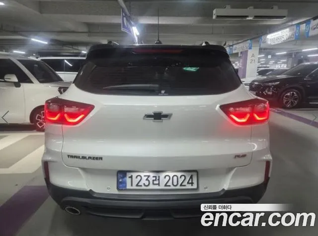 ChevroletGMDaewoo TrailBlazer 2023 thumb 2