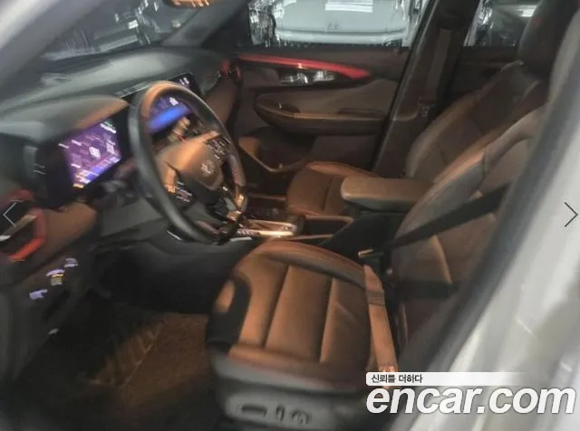 ChevroletGMDaewoo TrailBlazer 2023 thumb 3