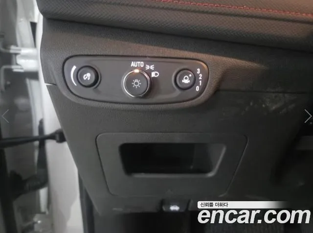 ChevroletGMDaewoo TrailBlazer 2023 thumb 5