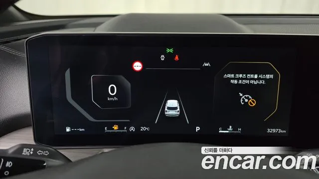 Kia Sorento 2025 thumb 8
