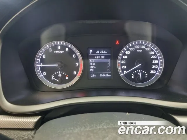 Hyundai Sonata 2019 thumb 8