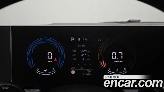 Hyundai Sonata 2024 thumb 8