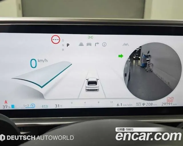 Hyundai IONIQ 6 2024 thumb 7