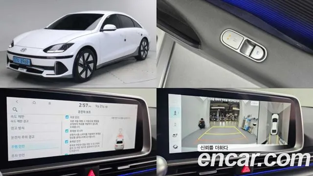 Hyundai IONIQ 6 2024 thumb 12
