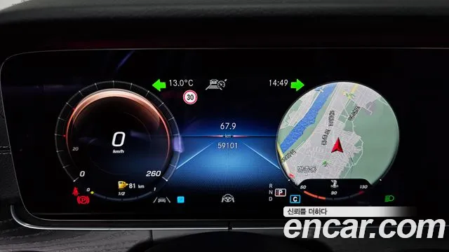 Mercedes-Benz E-Класс 2021 thumb 8